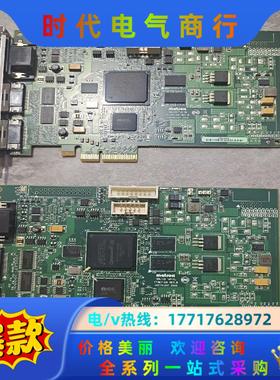 Matrox 迈创图像采集卡SOL2MEVCLB Y7367议价