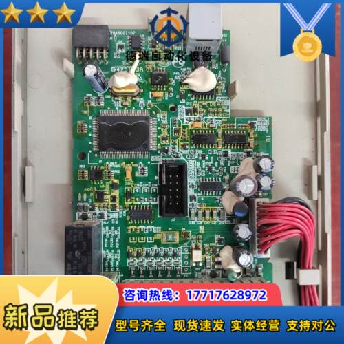 台达变频器M系列主板/CPU板3.7KW/5.5KW/7.5