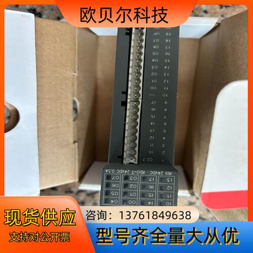ABB DX561 A1模块     原装正品，全新现货
