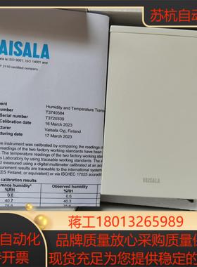 全新维萨拉室内温湿度传感器HMW92，带显示屏