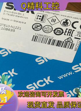 现货SICK 西克GTB10-N1221