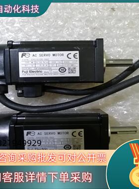 现货富士伺服电机GYS101D5-RA2   100W两台