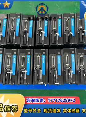 95新汇川伺服驱动器 SV660PS5R5I 750W议价