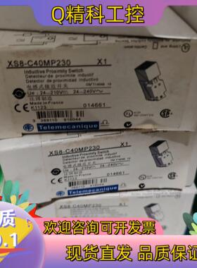 现货XS8-C40MP230 缺货
