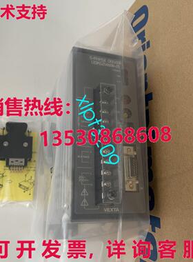 原装供应UDK5214NW  Vexta Oriental Servo Drive