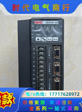 凯恩帝驱动器SD310-30，凯恩帝总线驱动器SD310-3议价