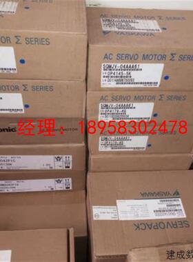 议价安川伺服电机SGMPH-15A1A6D/SGMPH-15AAAHB12C全新质保一年