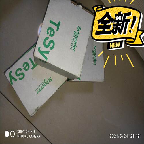 全新正品接触器，型号CAD32M7C,线圈电压交流22