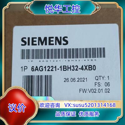 6AG1221-1BH32-4XB06AG1221-1BH议价