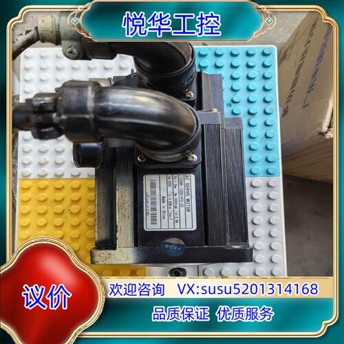 原装东菱伺服电机110DNA-12DB1AYS03议