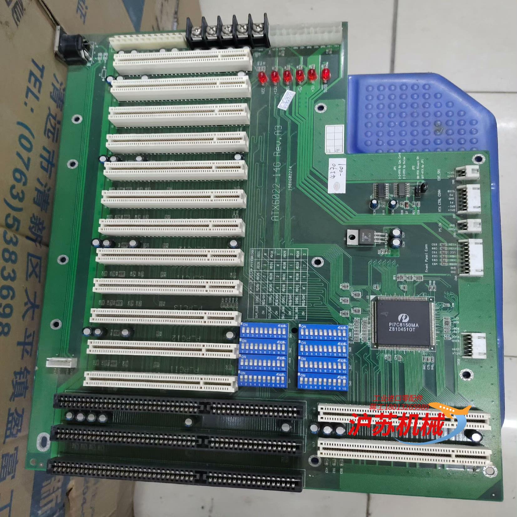 艾讯工控底板 ATX6022-14G Rev.A3