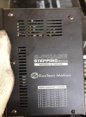 [德峰]ETM340I   步进电机驱动器，拆机件，成色漂亮 实物如