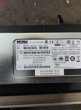 F5电源 M1845 PWR-0306-02可以测试发货