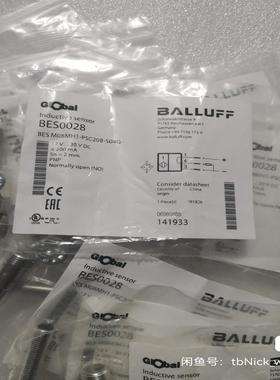 全新原装BALLUFF巴鲁夫 BES0028 BES M08