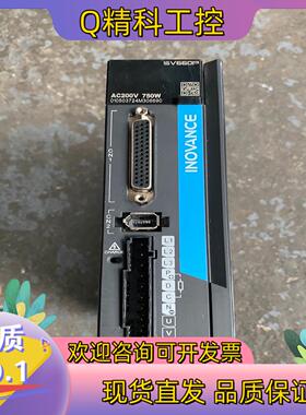 现货SV660PS5R5I 汇川660伺服驱动器750W 成色不