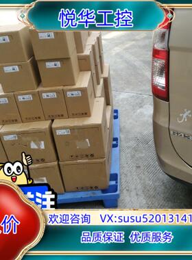 原装台达DVP64EH00T3全新原装正品，，实体企业店议