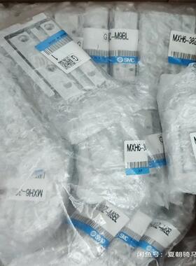 SMC气缸MXH6-30Z原装正品。议价出售。