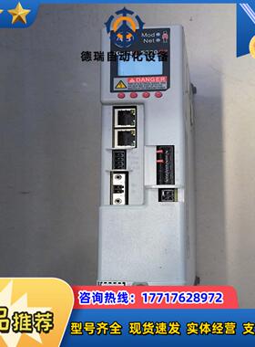 AB罗克韦尔伺服驱动器2198-H040-ERS2，成议价