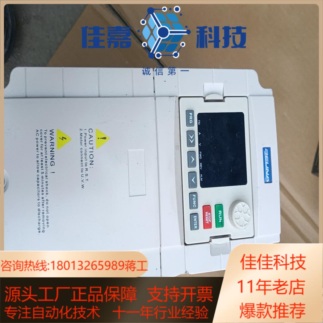 博纳变频器BN560-VT4G55P