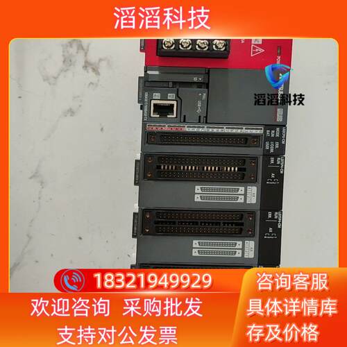 现货三菱PLC  L02CPU-CM    LD75P4-C