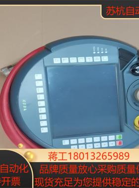 KEBA示教器 KeTop T50 013 CES/7156