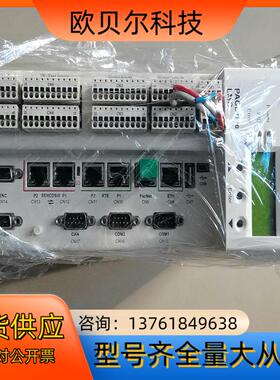 LMC600C，功能完好议价出