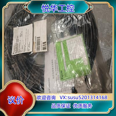 原装Tyco泰科光纤连接线B17HG0921100702   3议价