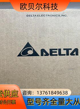 台达DELTA，ECM-B3M-C20807RS1，750W