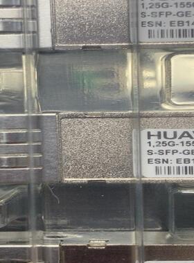 华为S-SFP-GE-LH80-SM1550光模块02317
