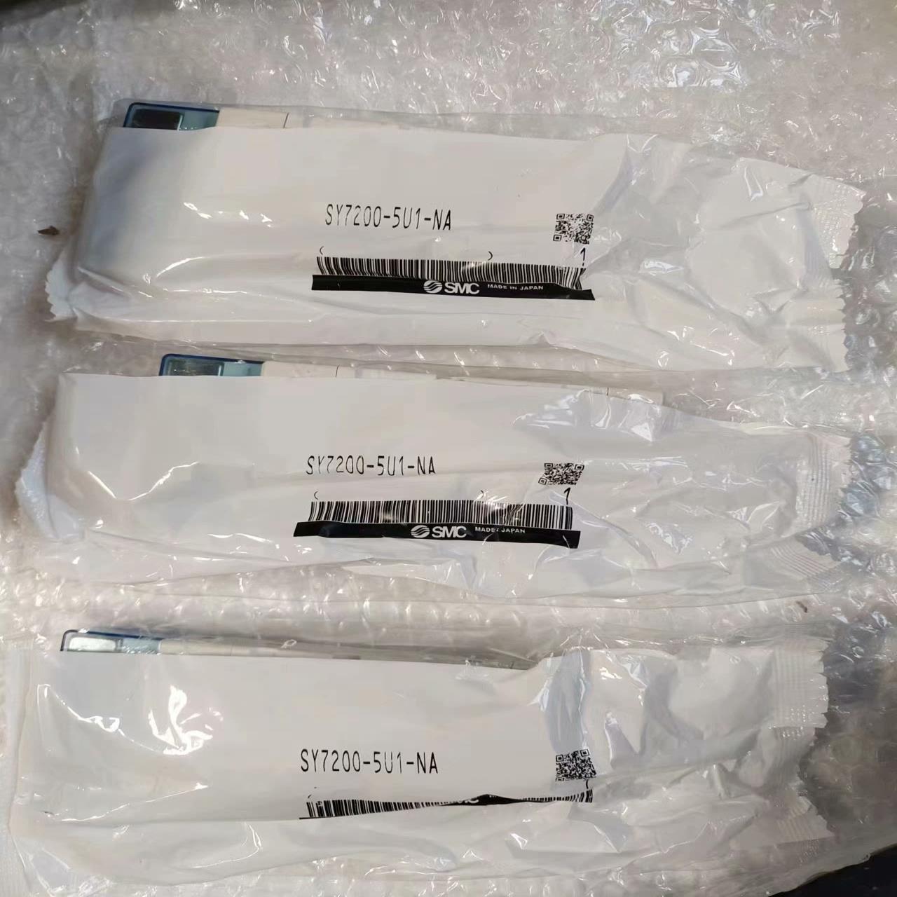 现货  电磁阀SY7200-5U1-NA原装正品
