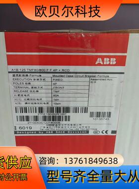 ABB  AIB 125 TMF80800 FF 4P