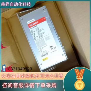 0040 1078 倍福全新控 C6920 现货Beckhoff