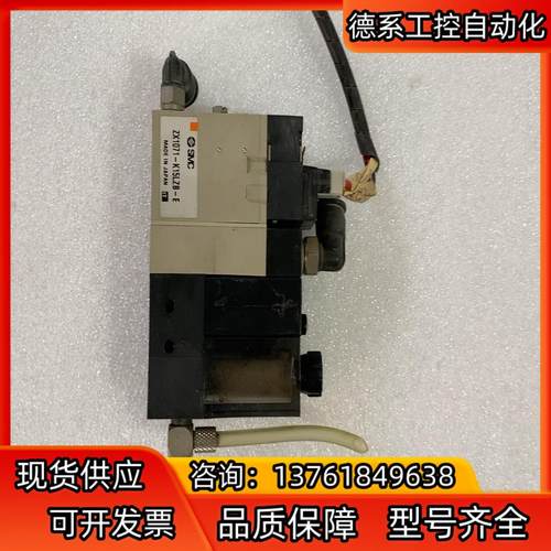 SMC真空发生器ZX1071-K15LZB-E