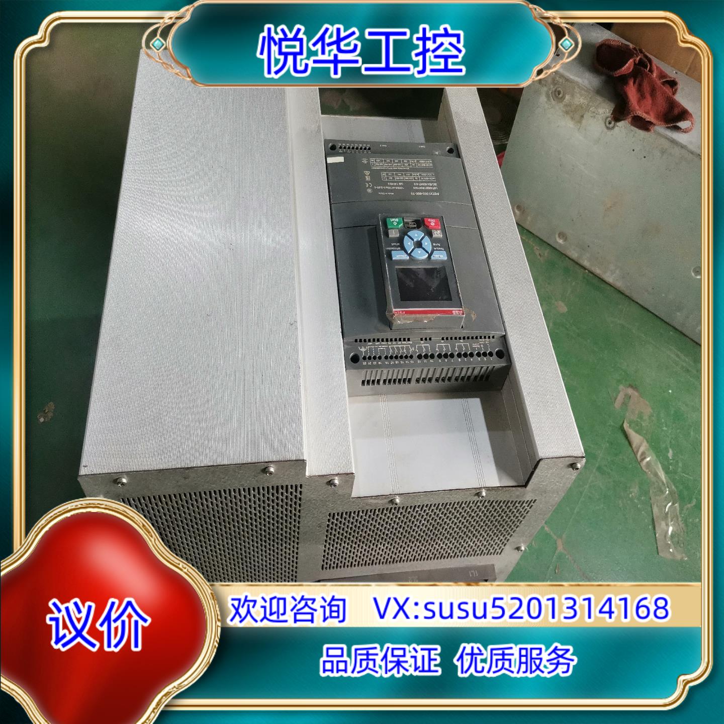 原装ABB软启动ABB软起动器PSTX1050-600-70议