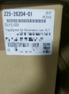 岛津lcms变压器225-26204-01点“我想