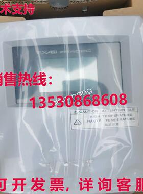 原装供应ZR402G-P-E-E-A S1 YOKOGAWA 锆石氧气分析仪