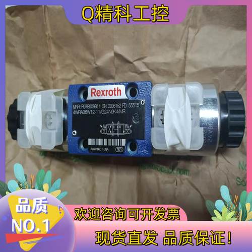 现货力士乐比例换向阀阀4WRAB6W1211G24N9K4MR