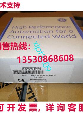 原装供应IC695PSD040H GE 逻辑控制器模块