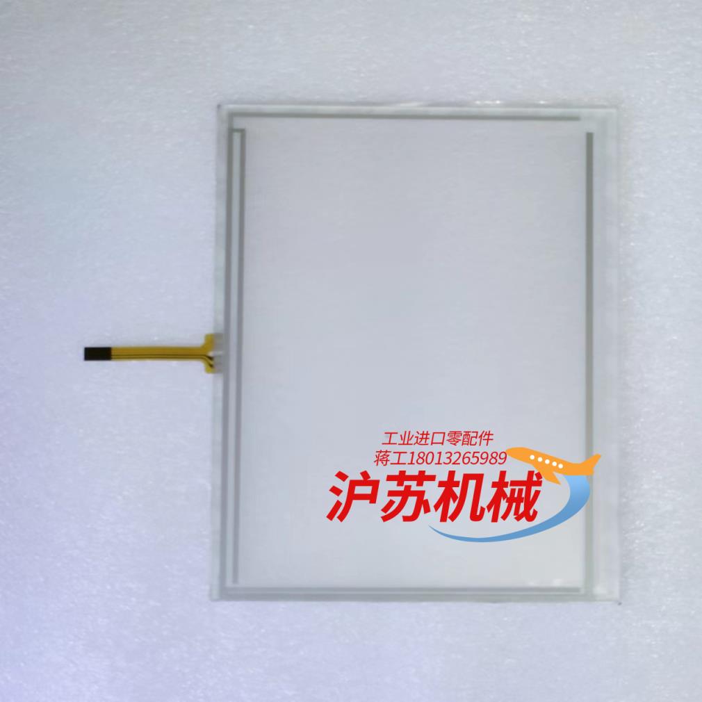 Touchwin XINJIE 触摸屏TG765S-XT