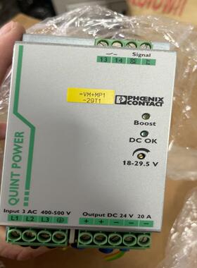 菲尼克斯电源QUINT-PS/3AC/24DC/20Orde