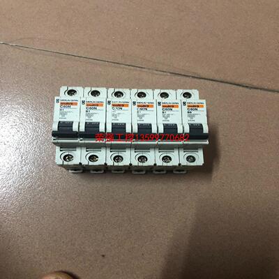 【荣强工控】进口梅兰1P、B1A空开。成色如图。需要的联系我