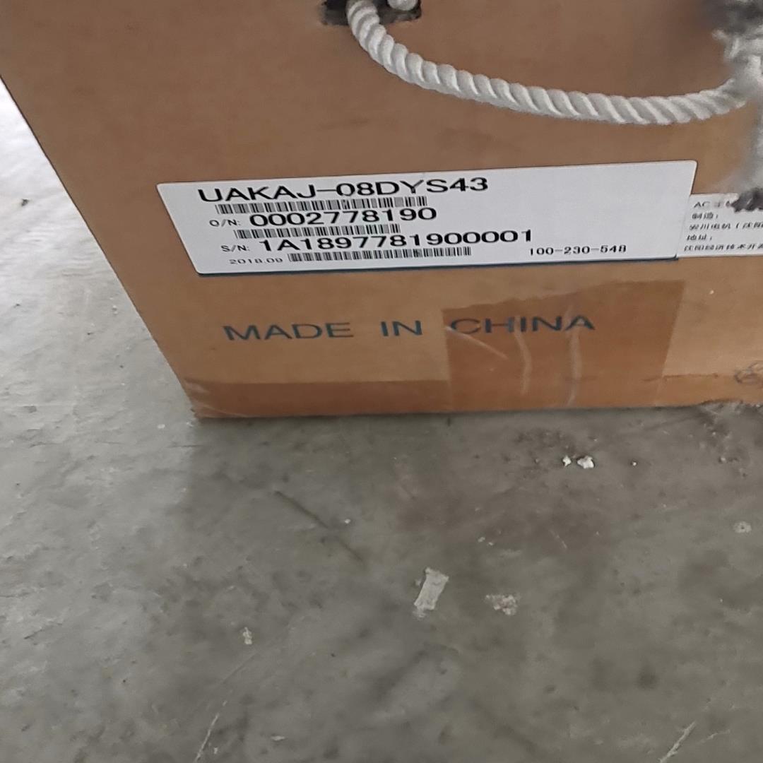 全新安川电机UAKAJ-08DYS43 现货 议价