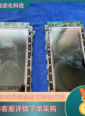 现货METALE机台 SHARP LQ10D213的液晶屏