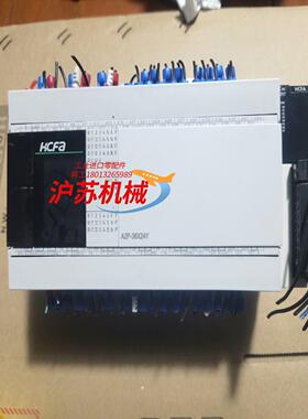 禾川PLC，HCA2P-36X24YT-A，实图拍摄，功能正