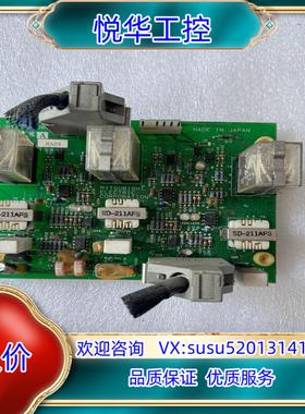 原装系统电路板NTSB-01-DWCNTSB-01-DWC，议