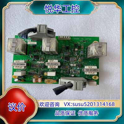 原装系统电路板NTSB-01-DWCNTSB-01-DWC，议