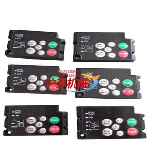 E2S F2S系列 富士变频器面板TP 100%全新原装