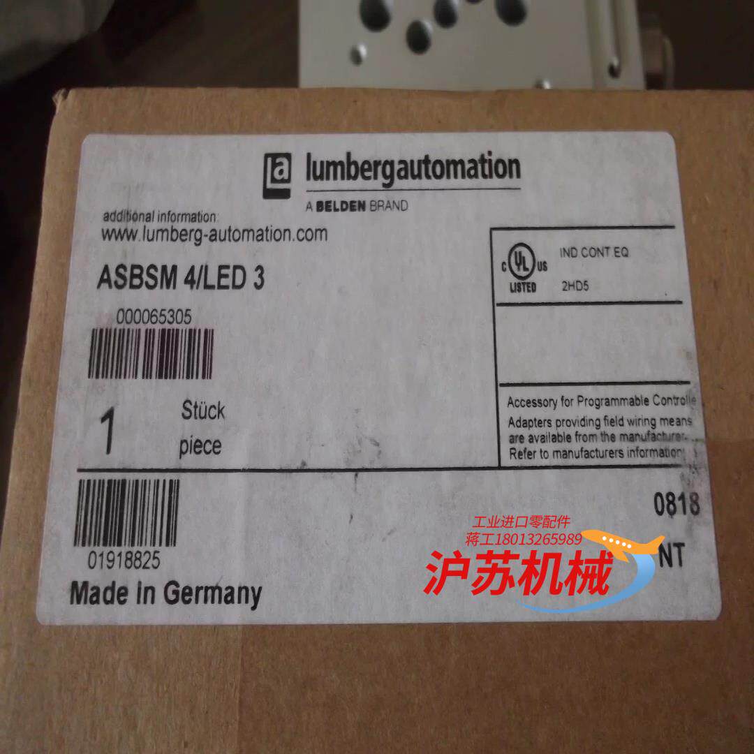 现货Lumberg隆堡正品全新模块ASBSM 4/LED 3