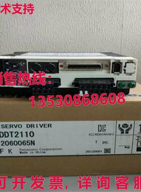 供应原装MBDDT2110交流伺服驱动器