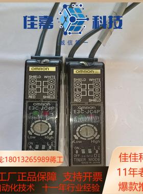 moron光电放大器 E3C－JC4P   共2只18